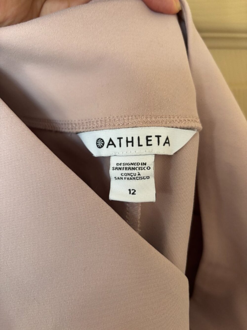 Athleta Endless High Rise Pant - Picture 4 of 4